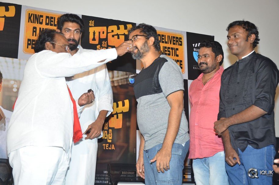 Nene-Raju-Nene-Mantri-Movie-Success-Meet